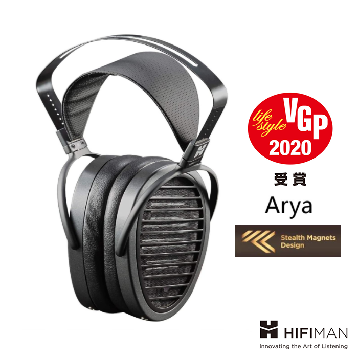 Hifiman Arya v3 Stealth