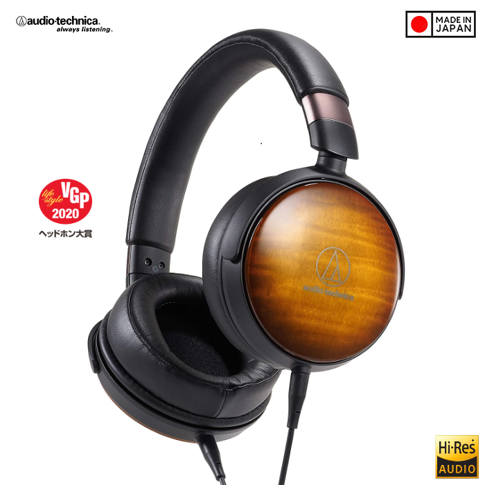 AUDIO-TECHNICA ATH-WP900